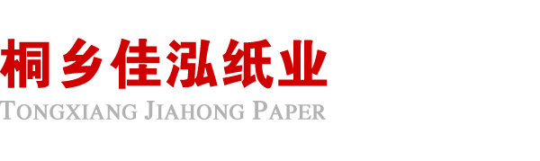 合肥志远科技创新孵化基地有限公司